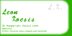 leon kocsis business card